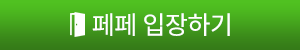 사이트 바로가기 1